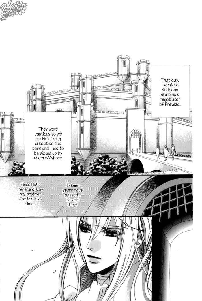 Page 17 Chapter 14 Corsair