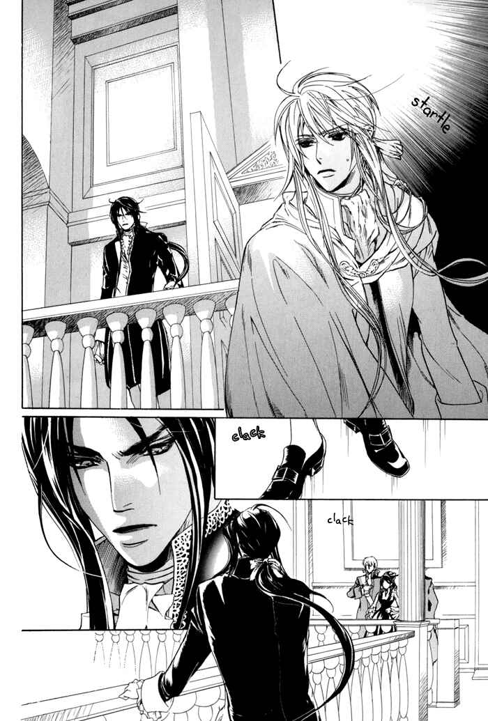 Page 20 Chapter 14 Corsair