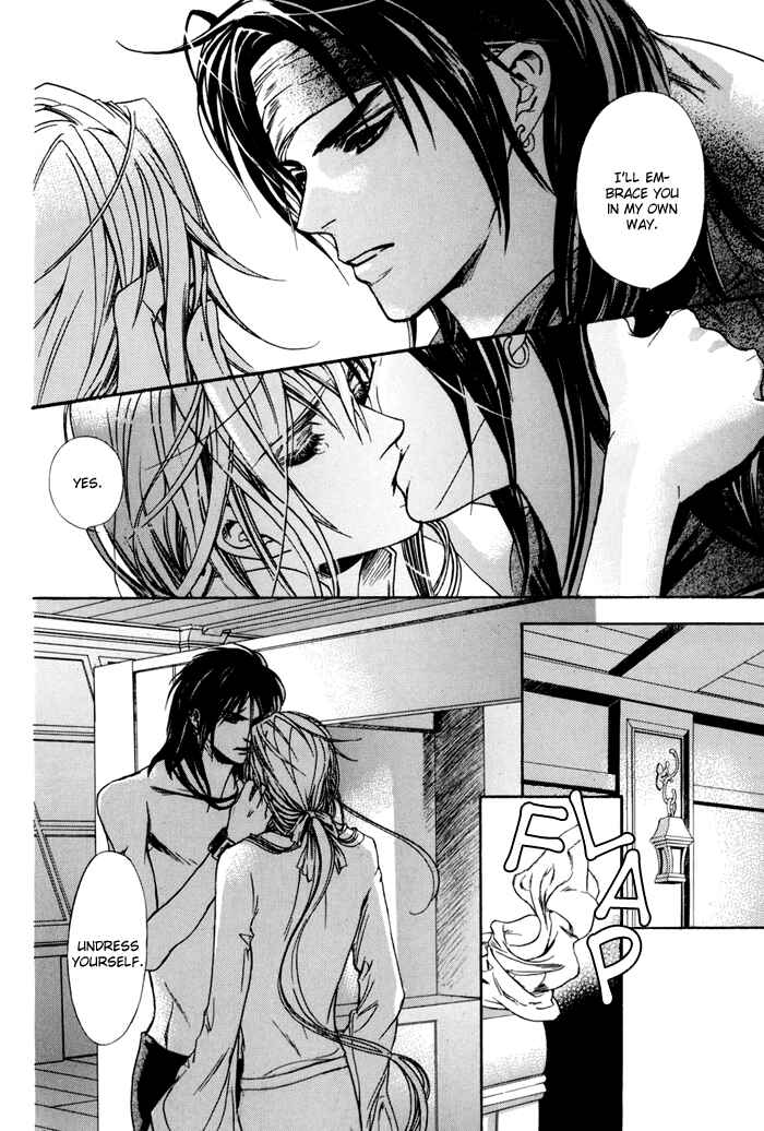 Page 6 Chapter 14 Corsair
