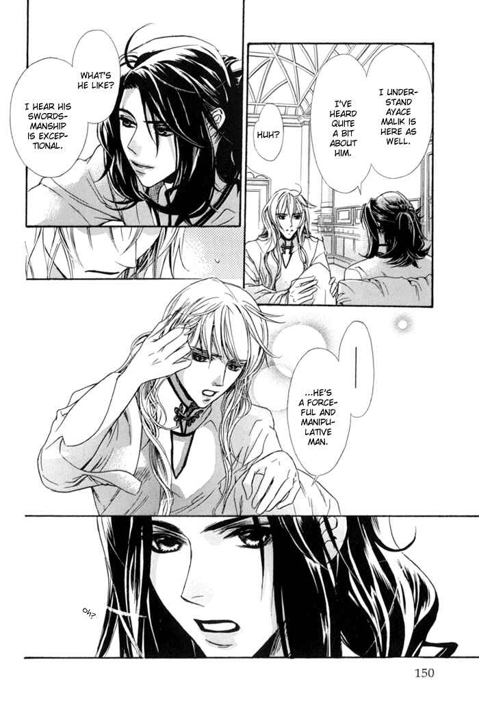 Page 16 Chapter 11 Corsair