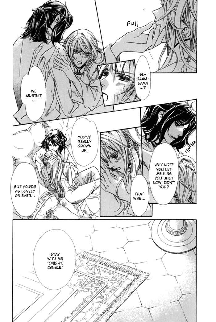Page 20 Chapter 11 Corsair