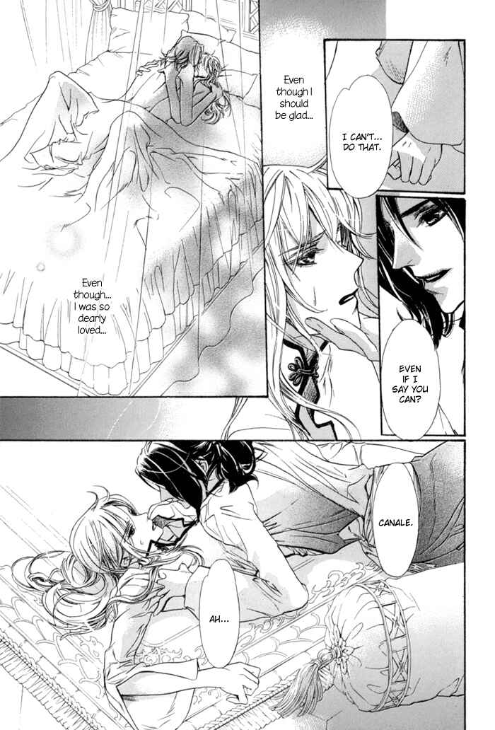 Page 21 Chapter 11 Corsair