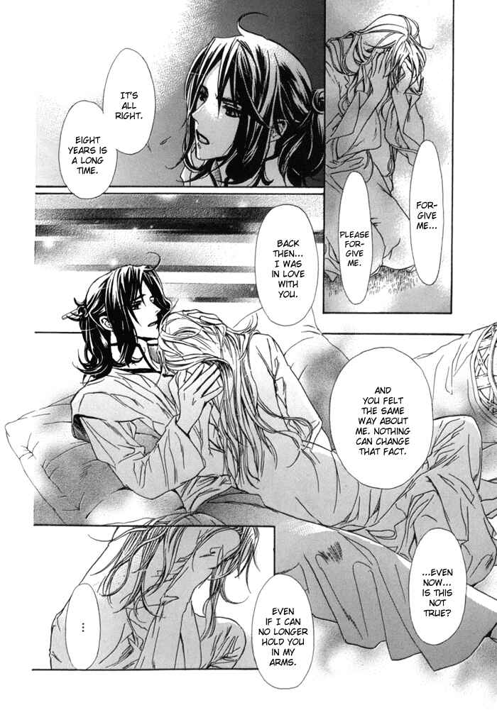 Page 24 Chapter 11 Corsair