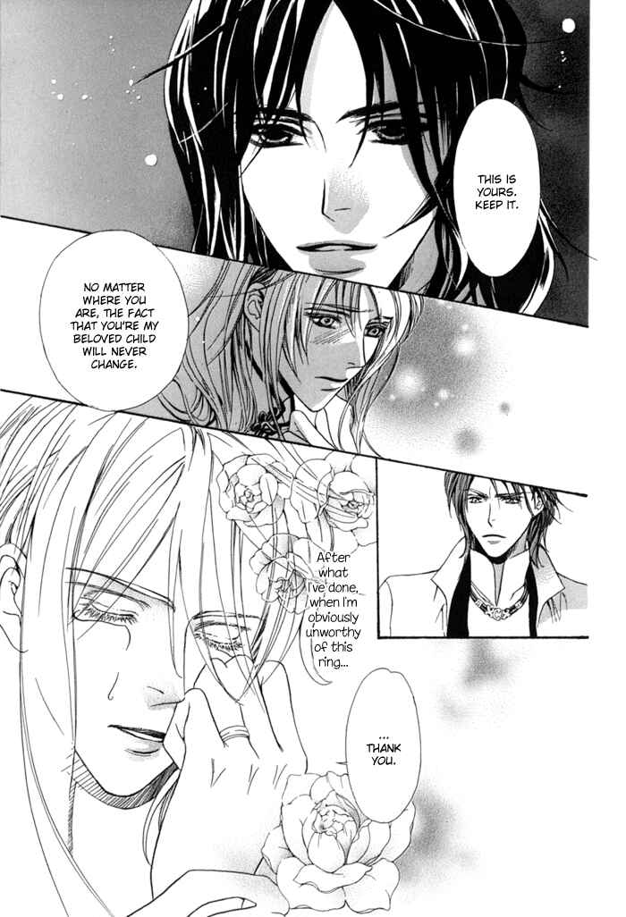 Page 29 Chapter 11 Corsair