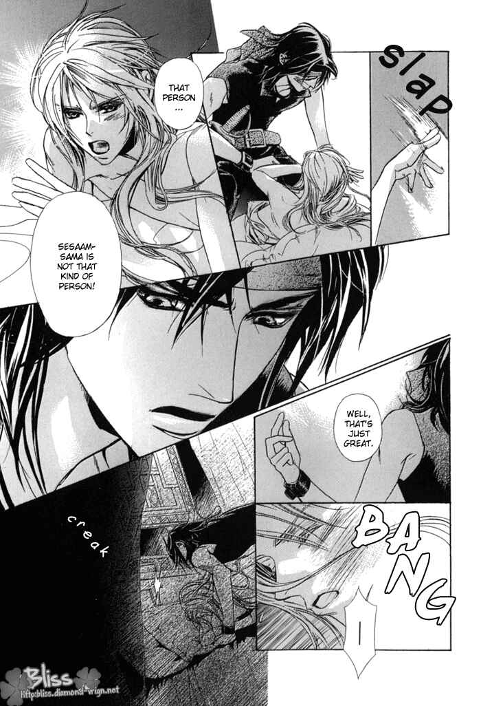 Page 33 Chapter 11 Corsair
