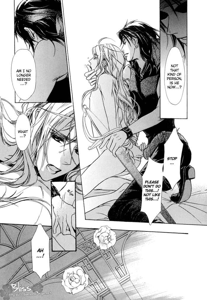 Page 34 Chapter 11 Corsair