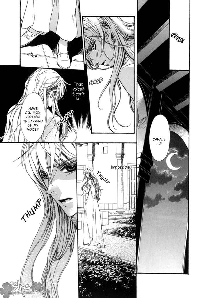 Page 5 Chapter 11 Corsair