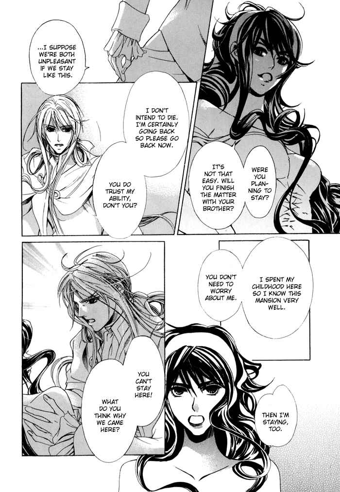 Page 10 Chapter 18 Corsair