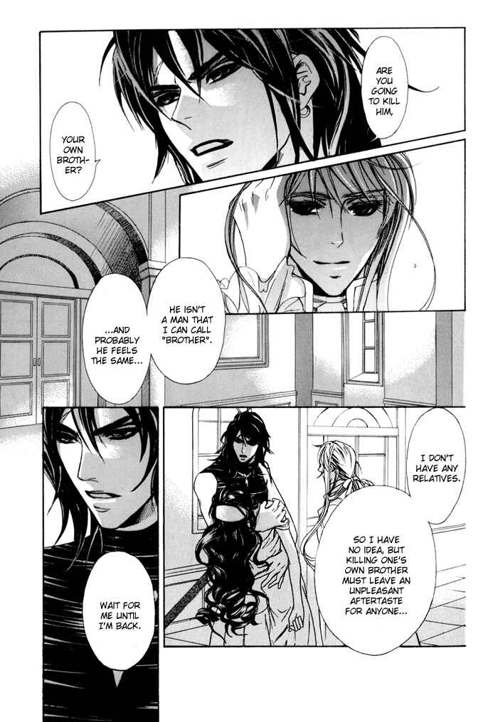 Page 13 Chapter 18 Corsair