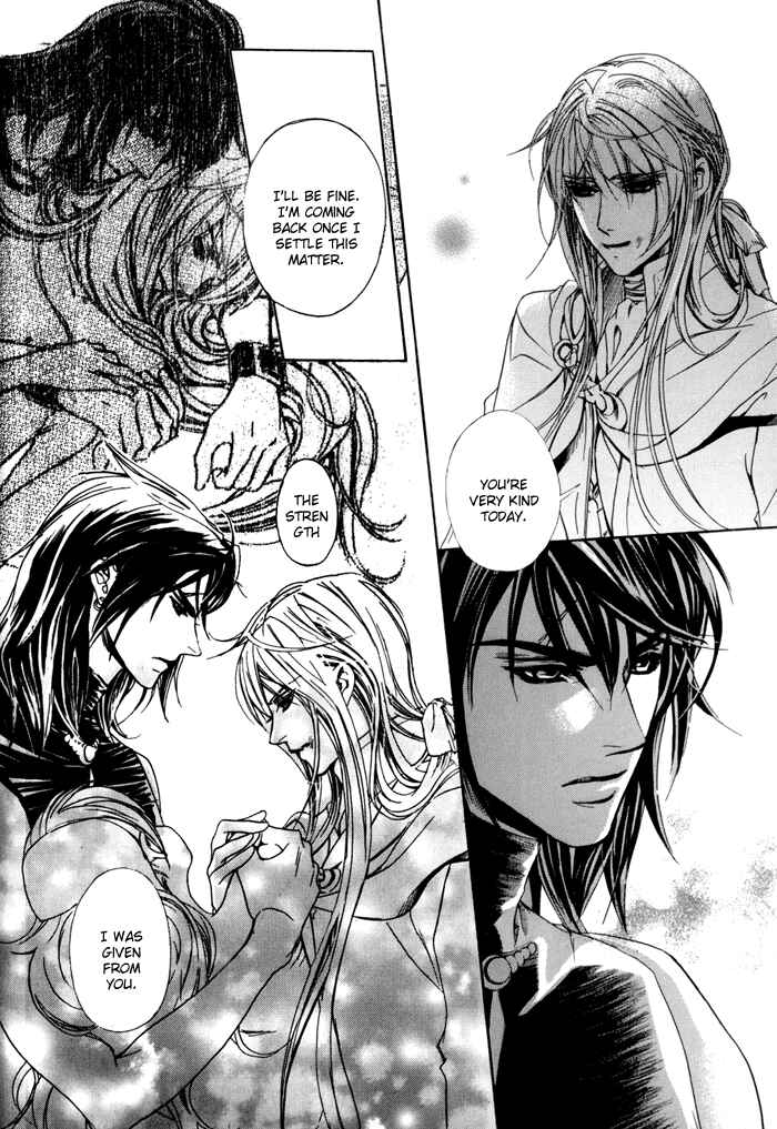 Page 14 Chapter 18 Corsair