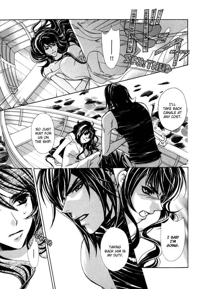 Page 19 Chapter 18 Corsair
