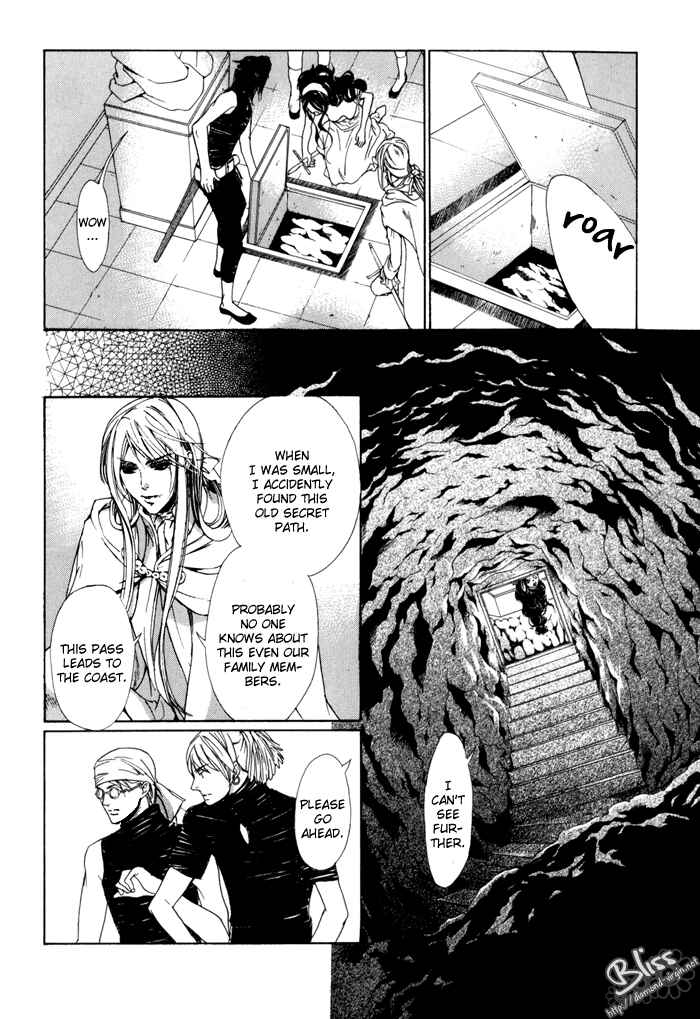 Page 8 Chapter 18 Corsair