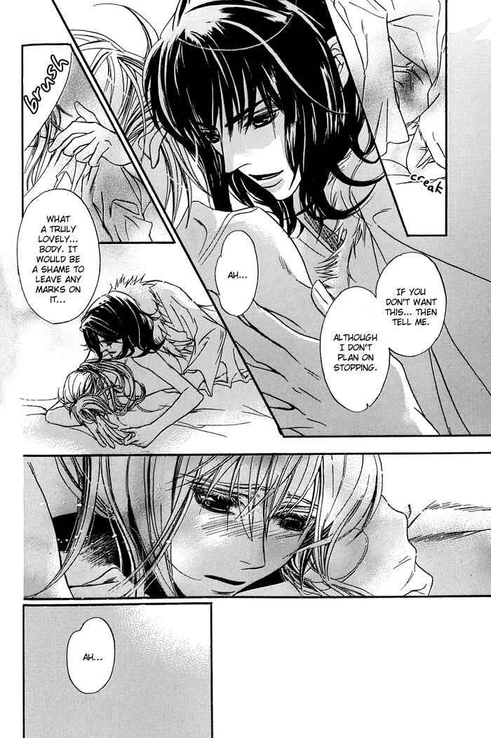 Page 12 Chapter 10 Corsair