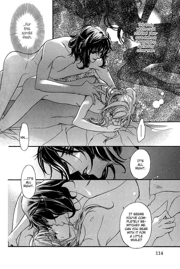 Page 14 Chapter 10 Corsair