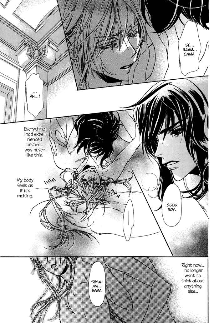 Page 15 Chapter 10 Corsair