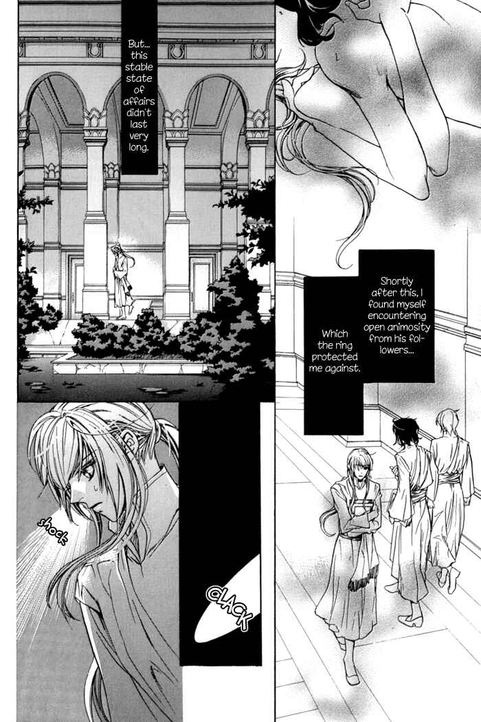 Page 16 Chapter 10 Corsair