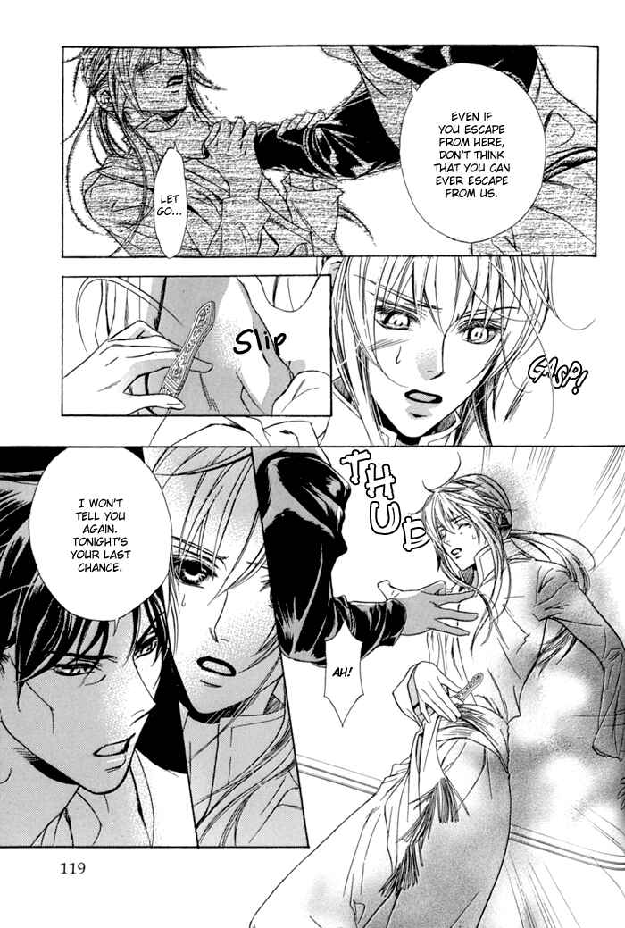 Page 19 Chapter 10 Corsair