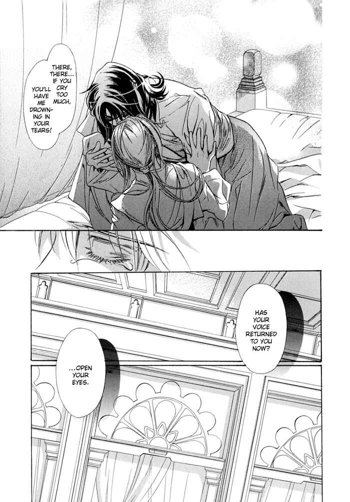 Page 27 Chapter 10 Corsair