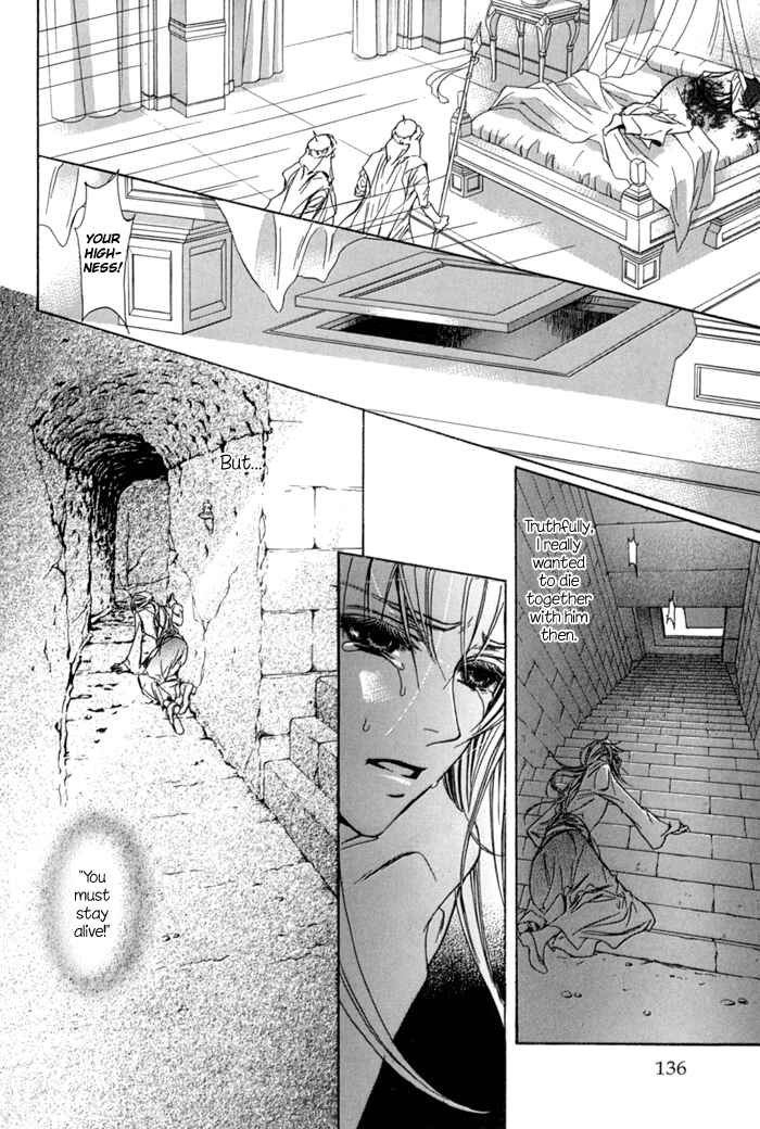 Page 36 Chapter 10 Corsair