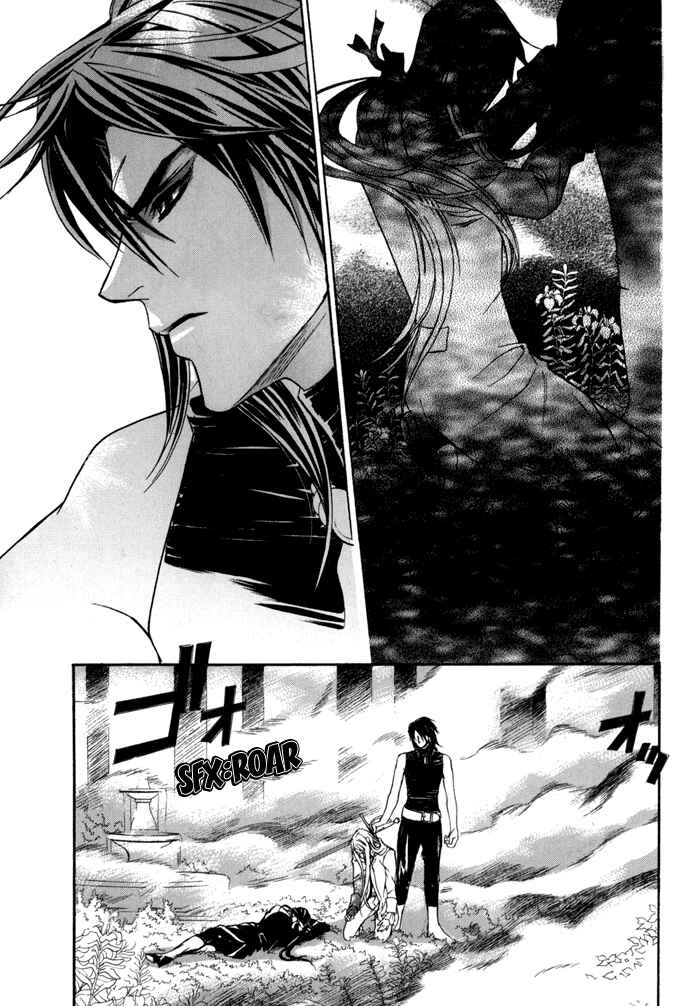Page 13 Chapter 20 Corsair