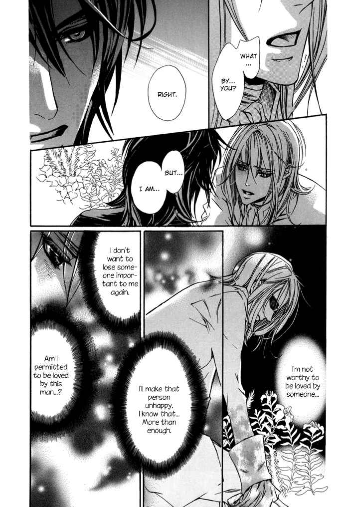 Page 21 Chapter 20 Corsair