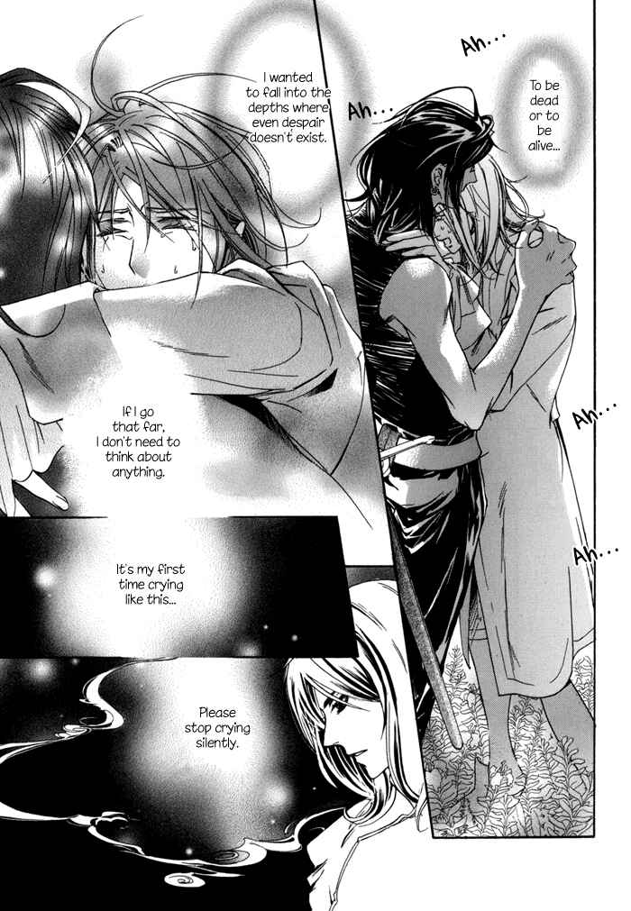 Page 25 Chapter 20 Corsair