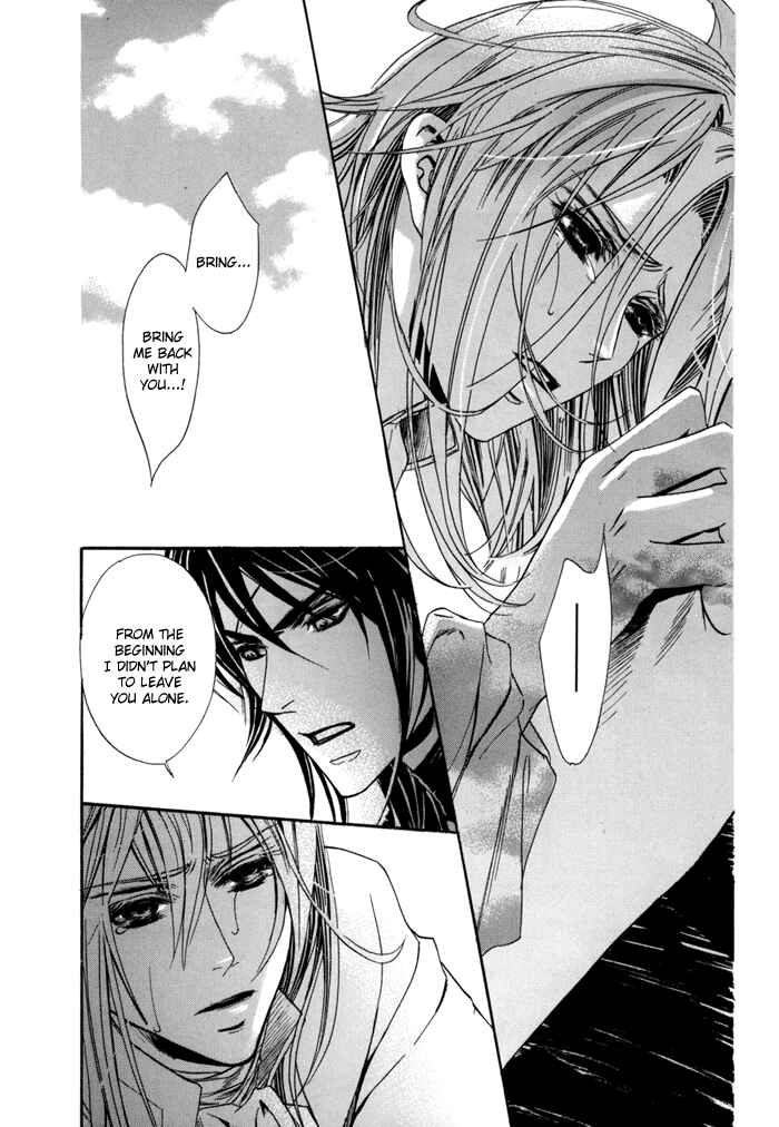 Page 27 Chapter 20 Corsair