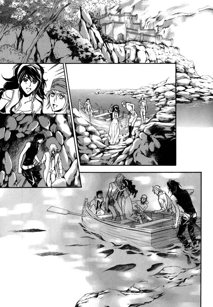 Page 29 Chapter 20 Corsair