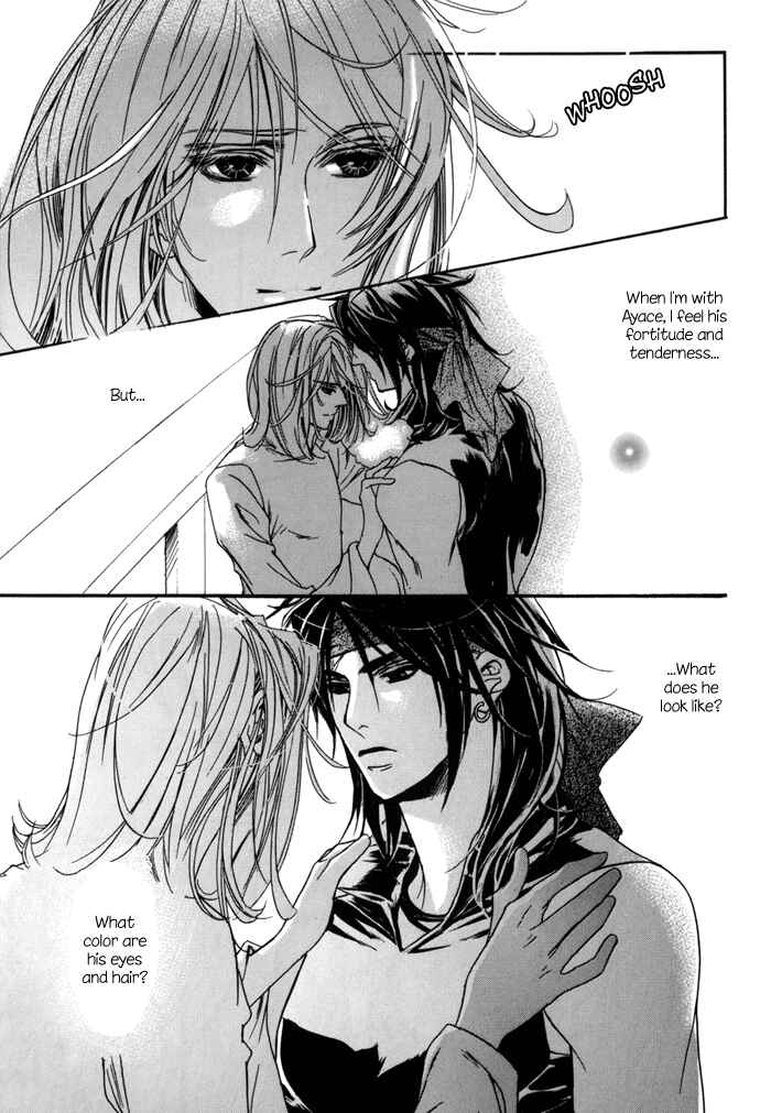 Page 33 Chapter 20 Corsair