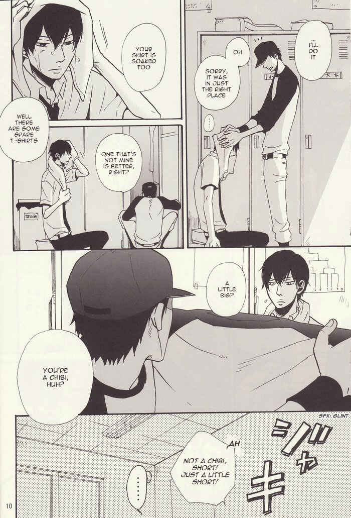 Page 10 Chapter Unknown_cf80 Katekyo Hitman Reborn! - Hinemosu Kimi ni Ubawareru (Doujinshi)