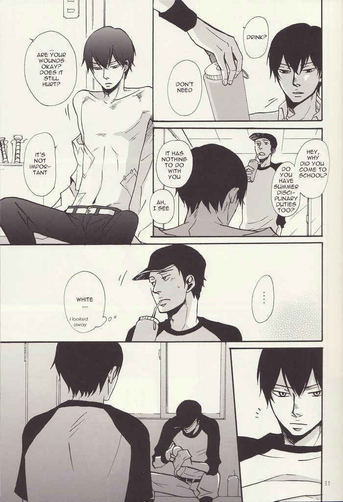 Page 11 Chapter Unknown_cf80 Katekyo Hitman Reborn! - Hinemosu Kimi ni Ubawareru (Doujinshi)