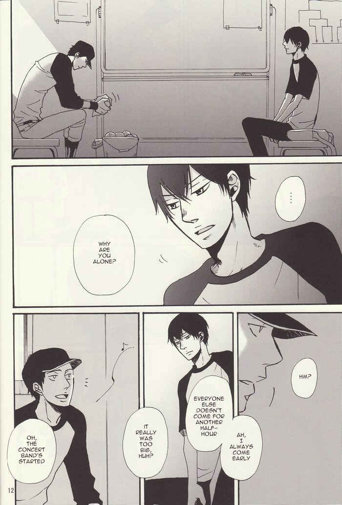 Page 12 Chapter Unknown_cf80 Katekyo Hitman Reborn! - Hinemosu Kimi ni Ubawareru (Doujinshi)