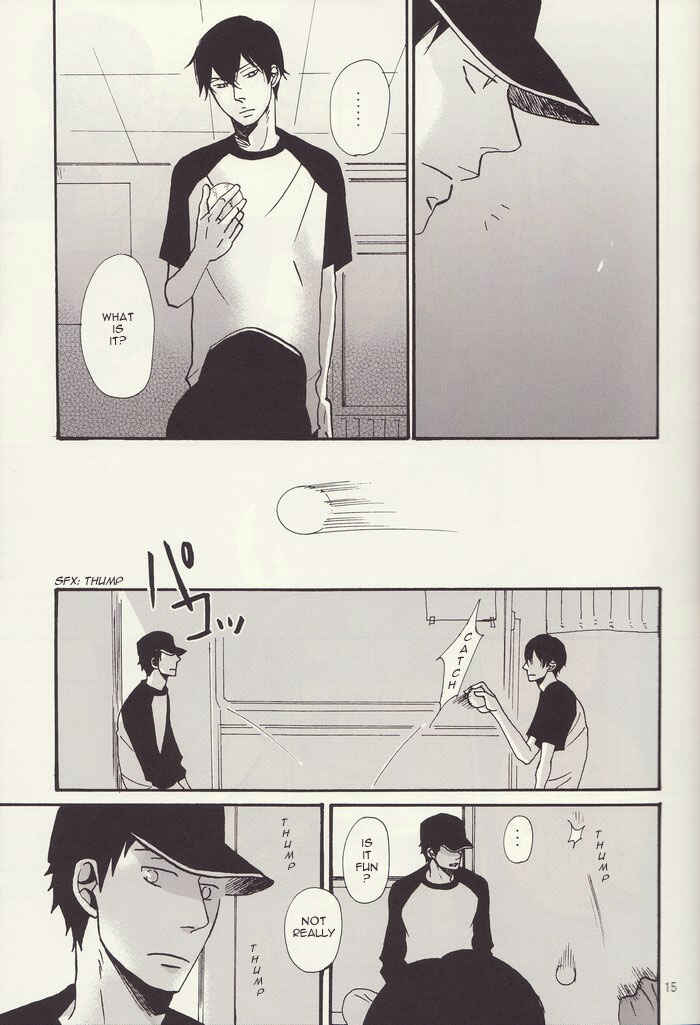 Page 15 Chapter Unknown_cf80 Katekyo Hitman Reborn! - Hinemosu Kimi ni Ubawareru (Doujinshi)