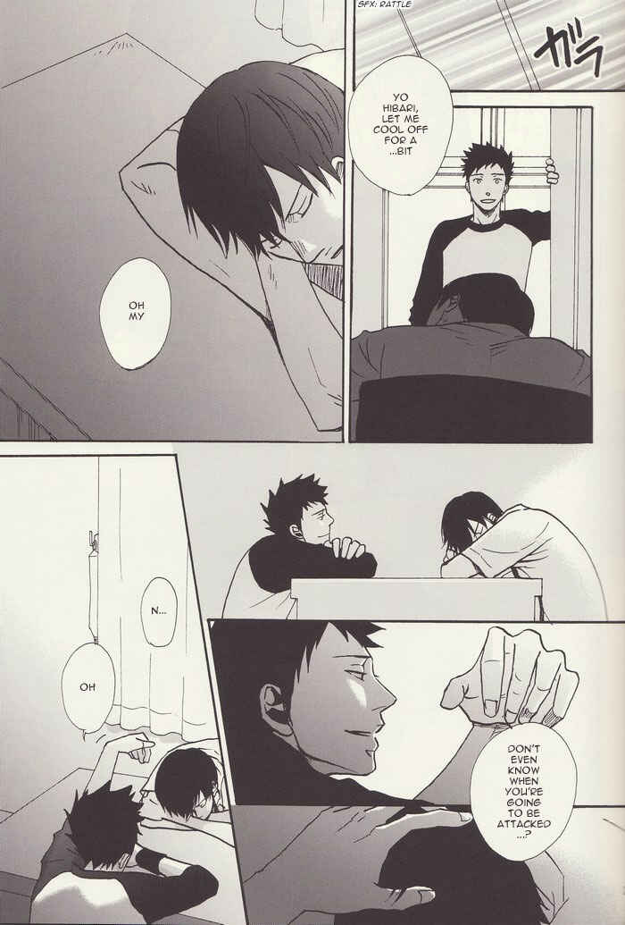 Page 25 Chapter Unknown_cf80 Katekyo Hitman Reborn! - Hinemosu Kimi ni Ubawareru (Doujinshi)
