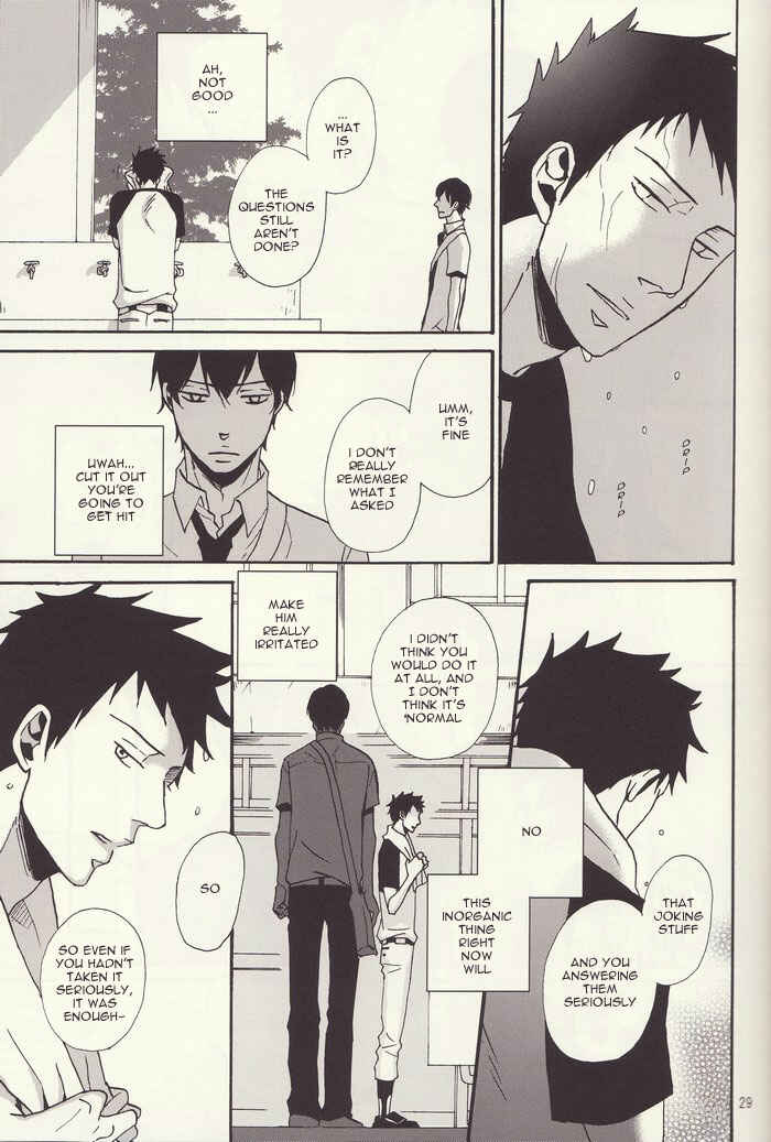 Page 29 Chapter Unknown_cf80 Katekyo Hitman Reborn! - Hinemosu Kimi ni Ubawareru (Doujinshi)