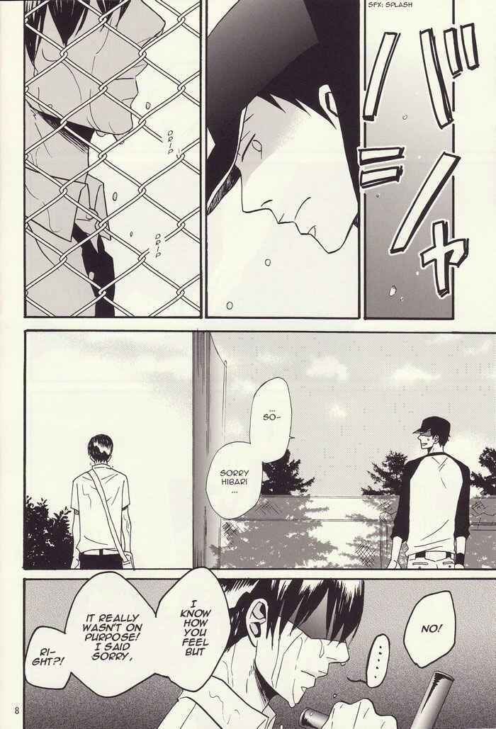 Page 8 Chapter Unknown_cf80 Katekyo Hitman Reborn! - Hinemosu Kimi ni Ubawareru (Doujinshi)