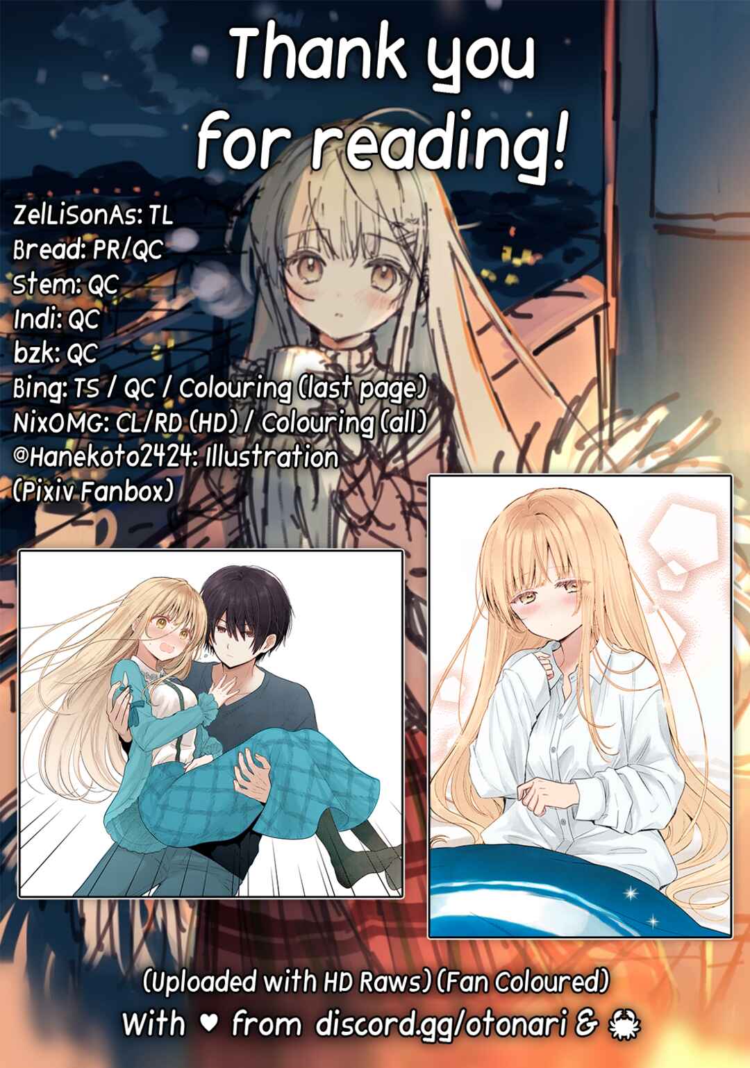 Page 11 Chapter 17.1 Otonari no Tenshi-sama ni Itsu no Ma ni ka Dame Ningen ni Sareteita Ken (Fan Colored)