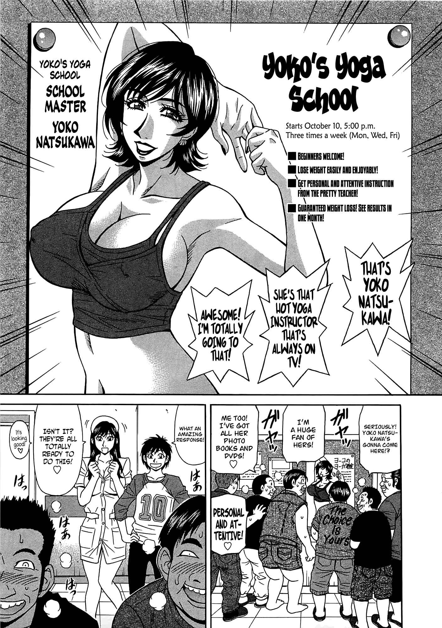 Page 3 Chapter 14 Kura + Kuri