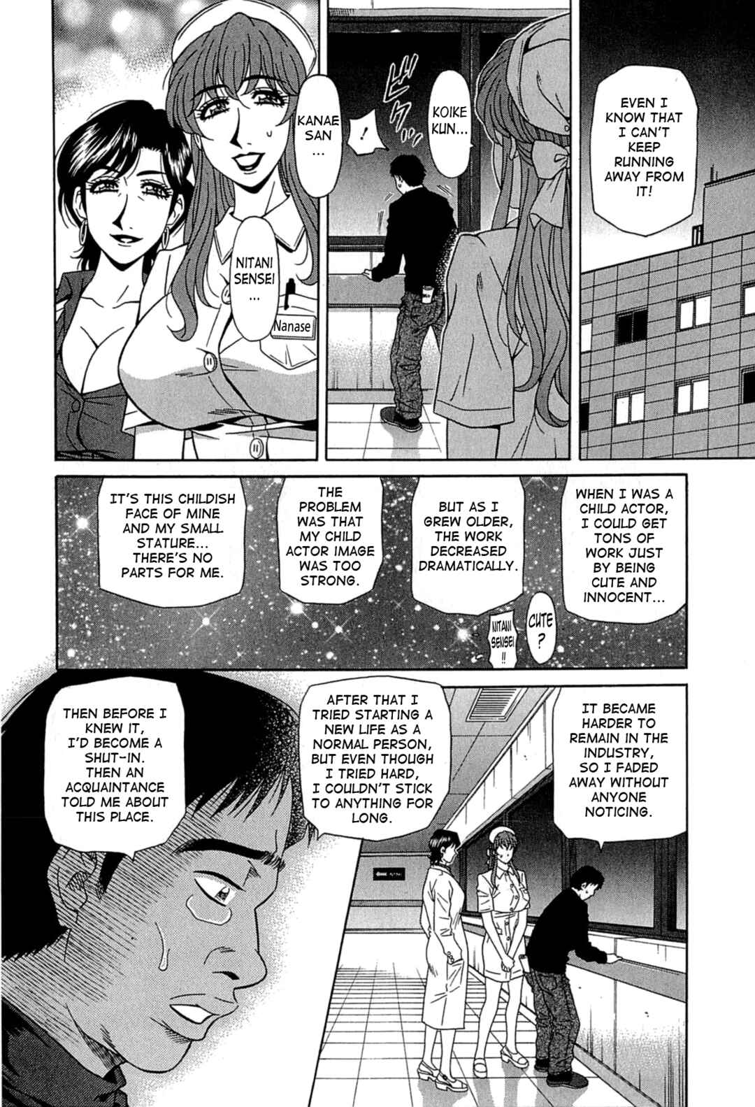 Page 4 Chapter 6 Kura + Kuri