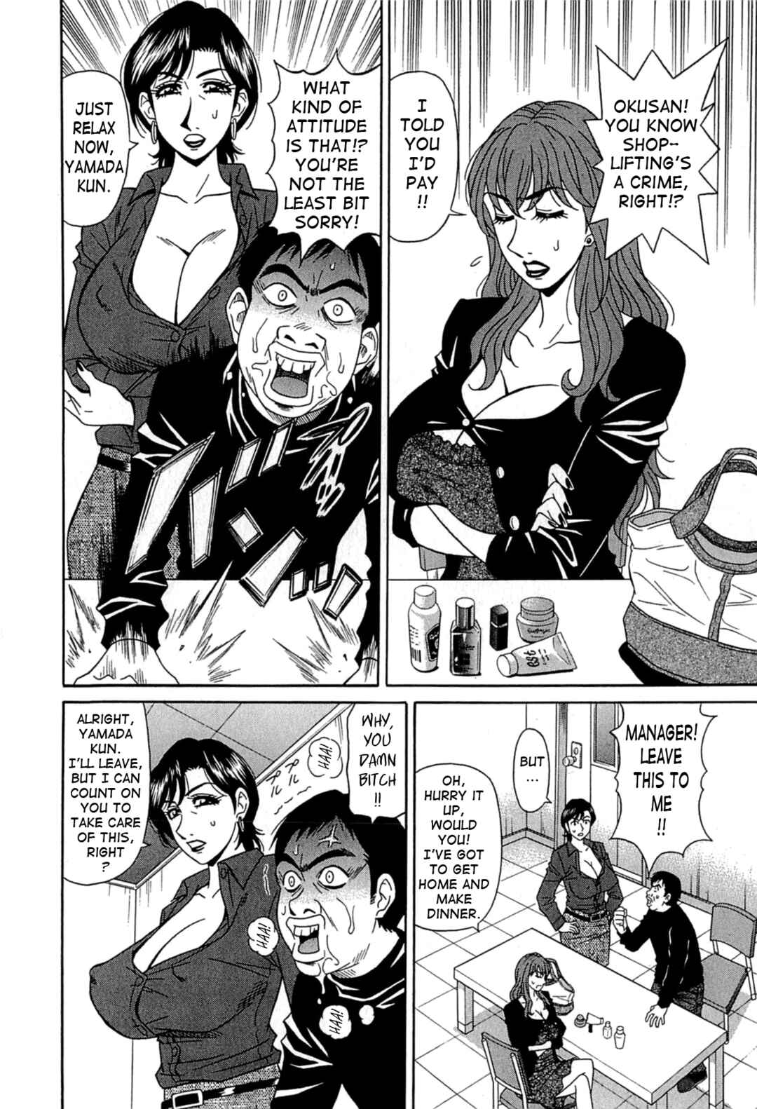 Page 6 Chapter 6 Kura + Kuri
