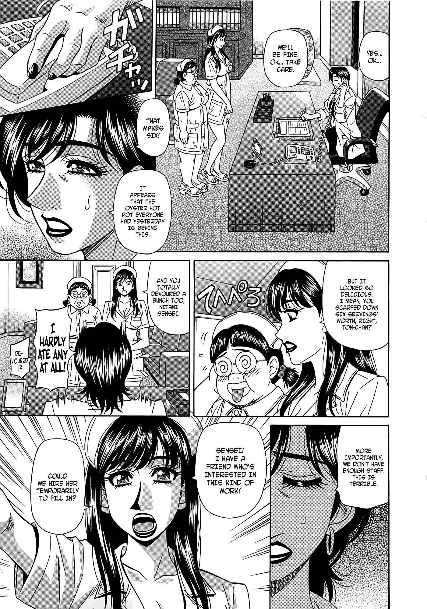 Page 1 Chapter 15 Kura + Kuri