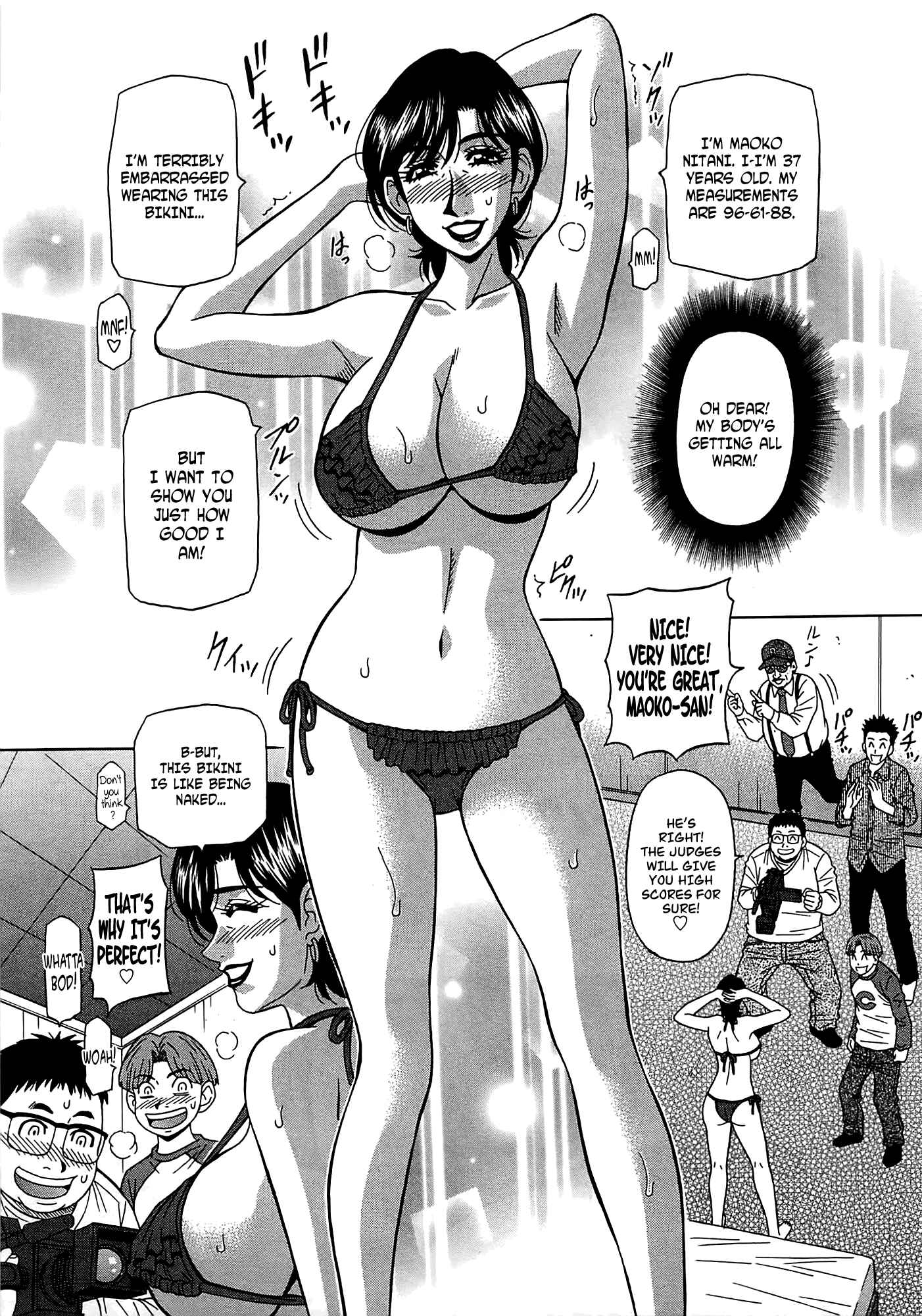 Page 7 Chapter 18 Kura + Kuri