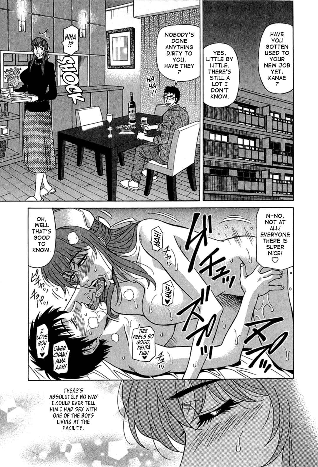 Page 1 Chapter 2 Kura + Kuri