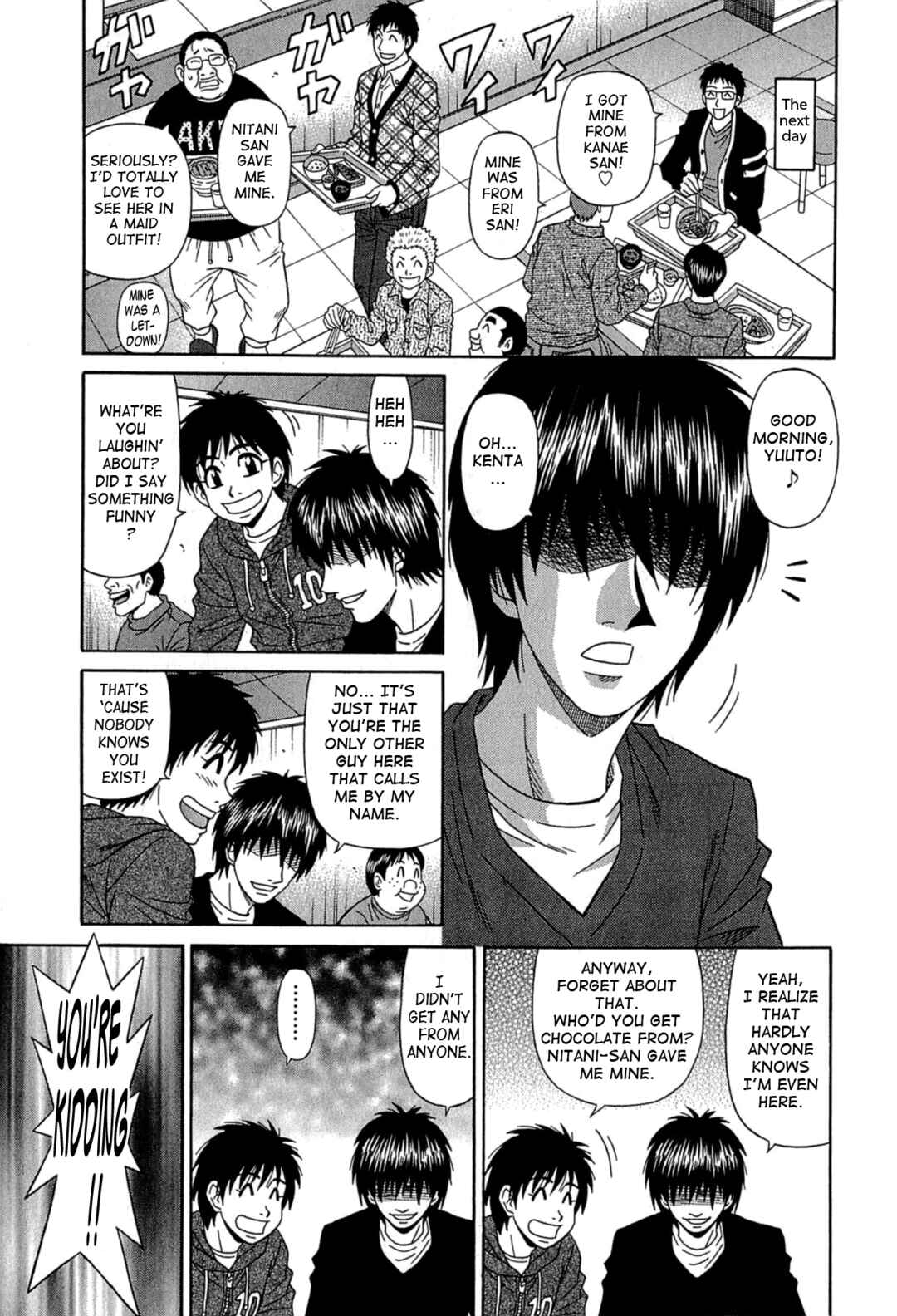 Page 13 Chapter 5 Kura + Kuri