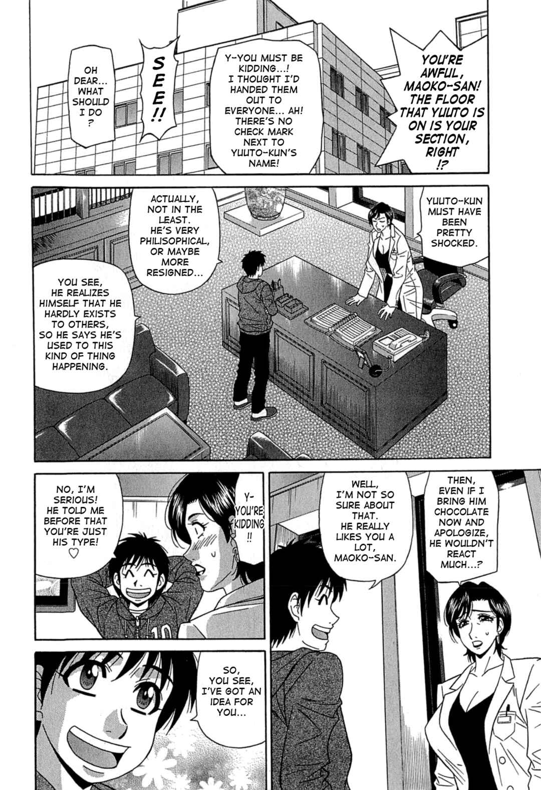 Page 14 Chapter 5 Kura + Kuri