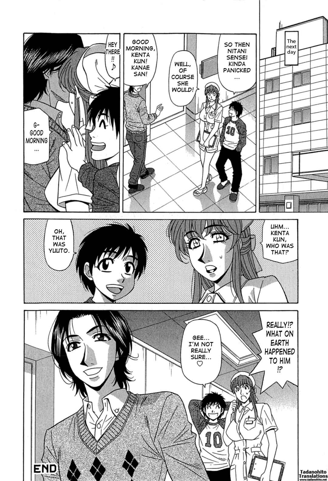 Page 5 Chapter 5 Kura + Kuri
