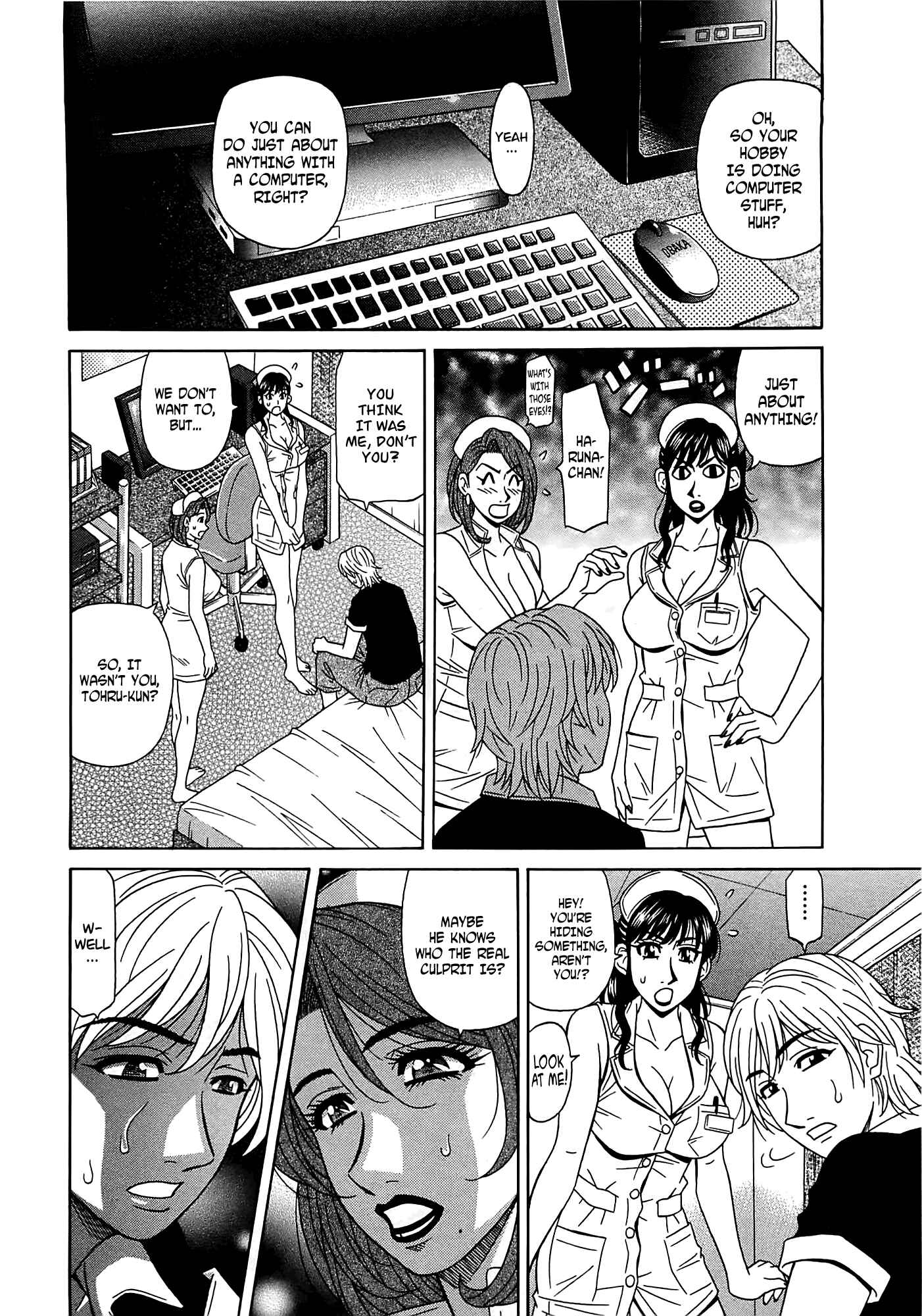 Page 6 Chapter 13 Kura + Kuri