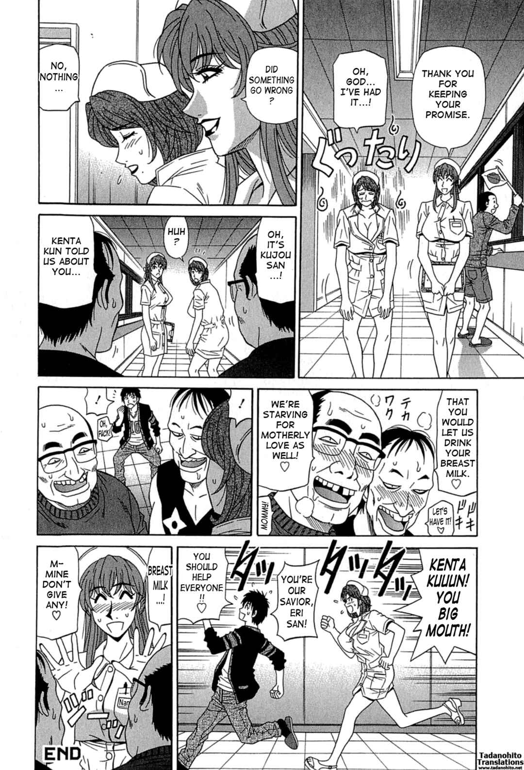 Page 18 Chapter 4 Kura + Kuri