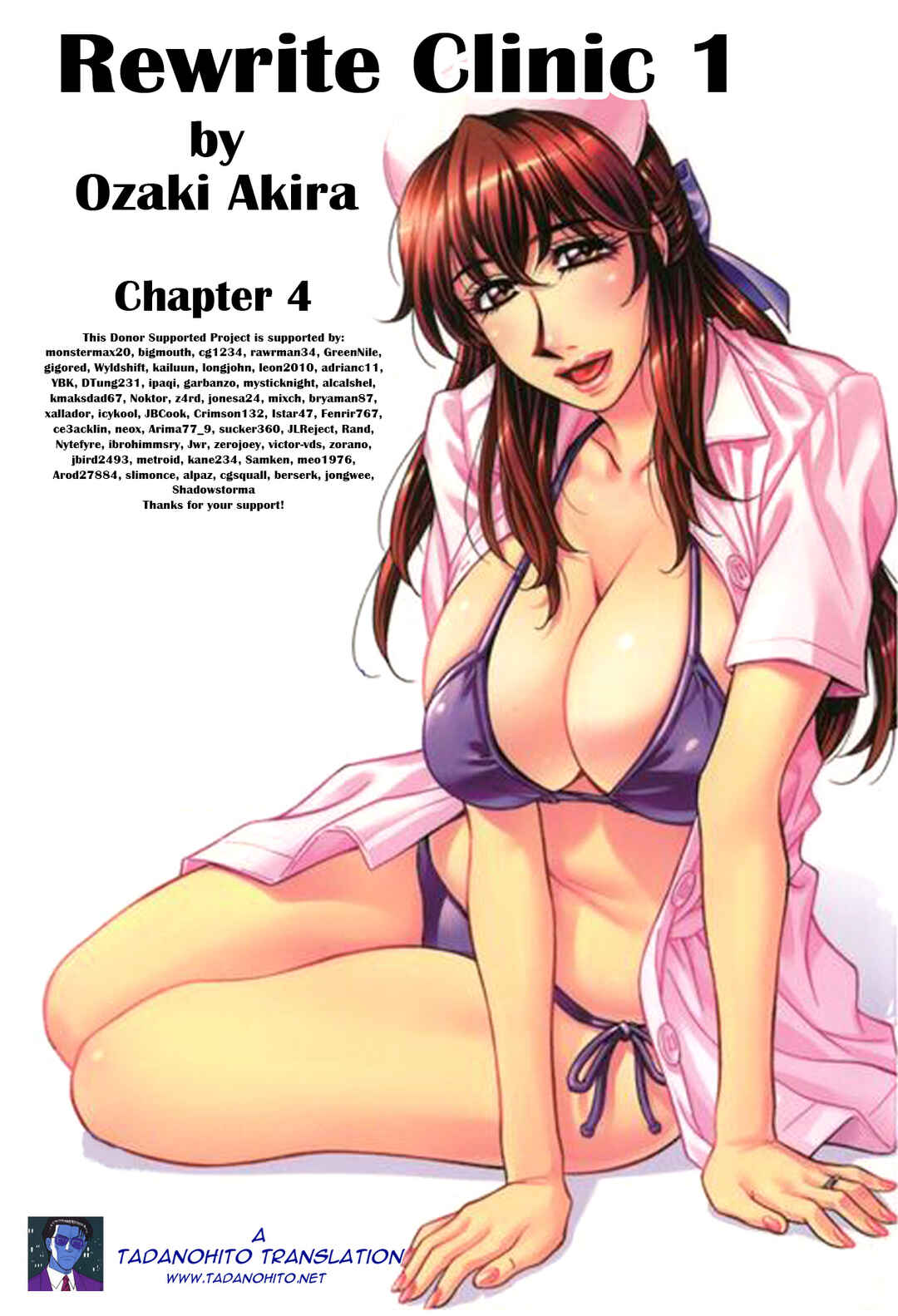 Page 19 Chapter 4 Kura + Kuri