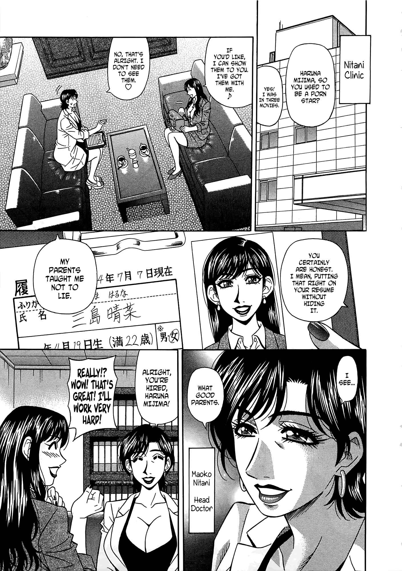 Page 12 Chapter 11 Kura + Kuri